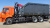 Ломовоз КАМАЗ 65115-3094-48 с КМУ ВМ10-74М